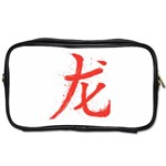 Dragon hieroglyph Toiletries Bag (Two Sides) Front