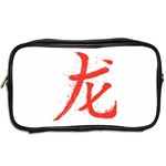 Dragon hieroglyph Toiletries Bag (Two Sides) Back