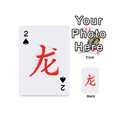 Dragon Hieroglyph Playing Cards 54 Designs (mini) by goljakoff