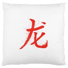 Dragon Hieroglyph Large Cushion Case (one Side) by goljakoff