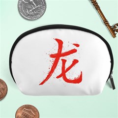 Dragon Hieroglyph Accessory Pouch (large) by goljakoff