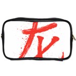 Dragon hieroglyph Toiletries Bag (One Side) Front