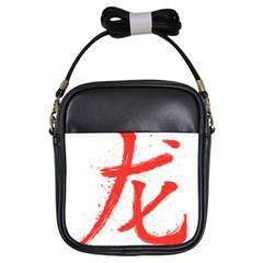 Dragon Hieroglyph Girls Sling Bag by goljakoff