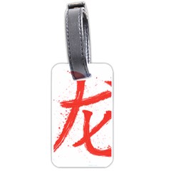 Dragon Hieroglyph Luggage Tag (one Side) by goljakoff