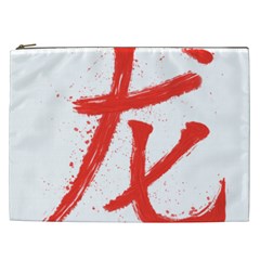 Dragon Hieroglyph Cosmetic Bag (xxl) by goljakoff