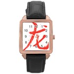 Dragon hieroglyph Rose Gold Leather Watch  Front