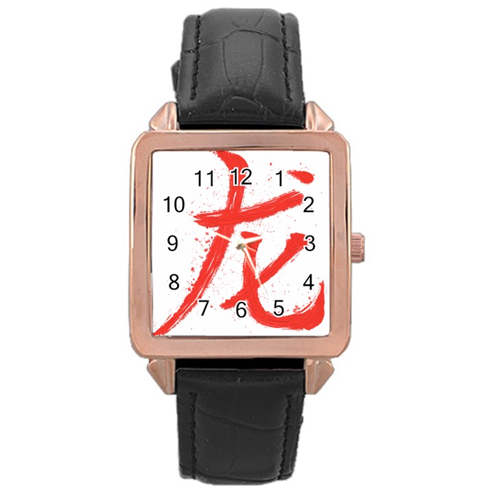 Dragon hieroglyph Rose Gold Leather Watch 