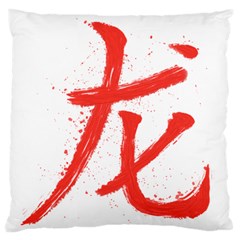 Dragon Hieroglyph Large Flano Cushion Case (one Side) by goljakoff