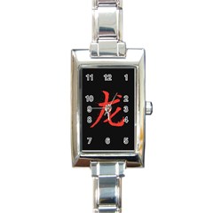 Dragon Hieroglyph Rectangle Italian Charm Watch by goljakoff