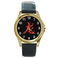 Dragon Hieroglyph Round Gold Metal Watch by goljakoff