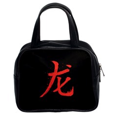 Dragon Hieroglyph Classic Handbag (two Sides) by goljakoff