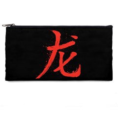 Dragon Hieroglyph Pencil Case by goljakoff