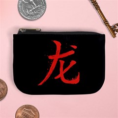 Dragon Hieroglyph Mini Coin Purse by goljakoff