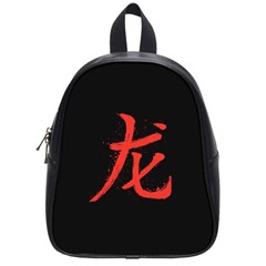 Dragon Hieroglyph School Bag (small) by goljakoff