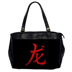 Dragon Hieroglyph Oversize Office Handbag by goljakoff