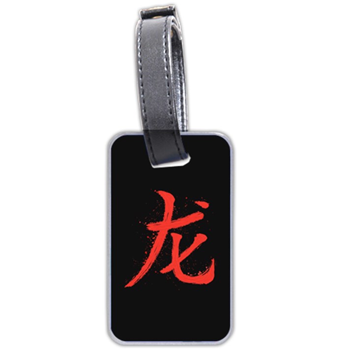 Dragon hieroglyph Luggage Tag (two sides)