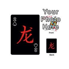 Dragon Hieroglyph Playing Cards 54 Designs (mini) by goljakoff