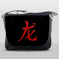 Dragon Hieroglyph Messenger Bag by goljakoff