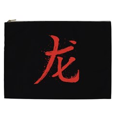 Dragon Hieroglyph Cosmetic Bag (xxl) by goljakoff