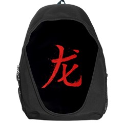 Dragon Hieroglyph Backpack Bag by goljakoff