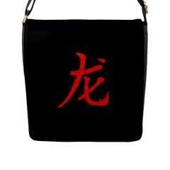 Dragon Hieroglyph Flap Closure Messenger Bag (l) by goljakoff