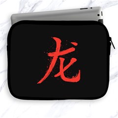 Dragon Hieroglyph Apple Ipad 2/3/4 Zipper Cases by goljakoff