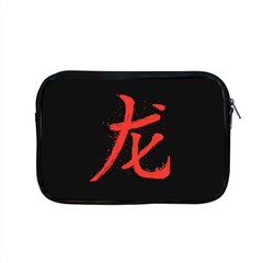 Dragon Hieroglyph Apple Macbook Pro 15  Zipper Case by goljakoff