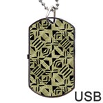 Linear Geometric Print Pattern Mosaic 2 Dog Tag USB Flash (Two Sides) Front