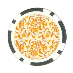 Folk floral pattern. Abstract flowers surface design. Seamless pattern Poker Chip Card Guard (10 pack)