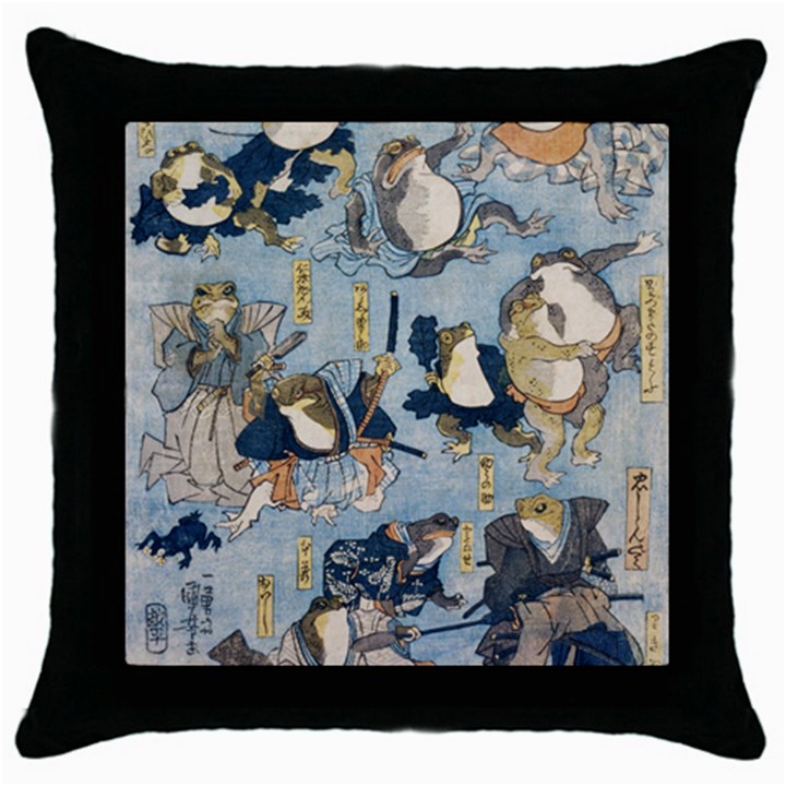 Famous heroes of the kabuki stage played by frogs  Throw Pillow Case (Black)