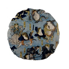 Famous Heroes Of The Kabuki Stage Played By Frogs  Standard 15  Premium Flano Round Cushions by Sobalvarro