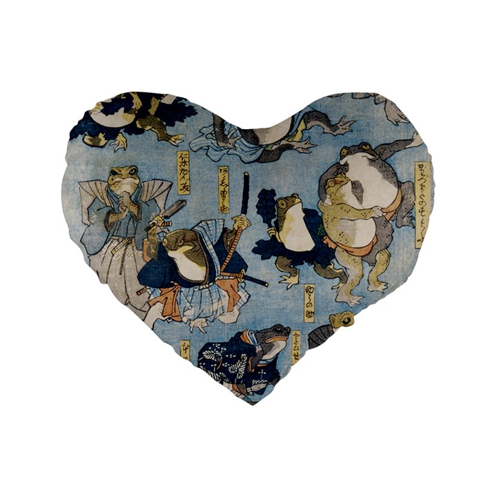 Famous heroes of the kabuki stage played by frogs  Standard 16  Premium Flano Heart Shape Cushions