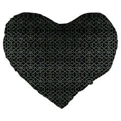 Iron Ornament Grid Pattern Large 19  Premium Heart Shape Cushions