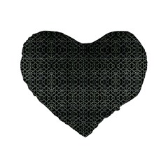 Iron Ornament Grid Pattern Standard 16  Premium Flano Heart Shape Cushions by dflcprintsclothing