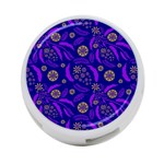 Folk flowers art pattern Floral abstract surface design  Seamless pattern 4-Port USB Hub (One Side) Front