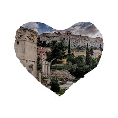 Roman Agora, Athens, Greece Standard 16  Premium Heart Shape Cushions by dflcprintsclothing