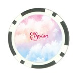 Elysian Poker Chip Card Guard (10 pack) Front