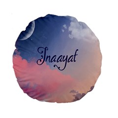 Inaayat Standard 15  Premium Round Cushions by designsbymallika