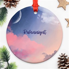 Ruhaniyat Ornament (round) by designsbymallika