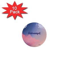 Ruhaniyat 1  Mini Buttons (10 Pack)  by designsbymallika