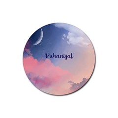 Ruhaniyat Rubber Round Coaster (4 Pack)  by designsbymallika