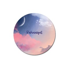 Ruhaniyat Magnet 3  (round) by designsbymallika