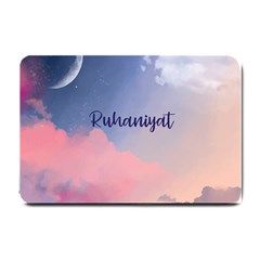 Ruhaniyat Small Doormat  by designsbymallika