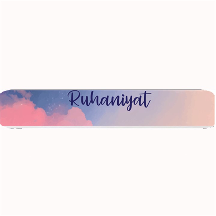 Ruhaniyat Small Bar Mats