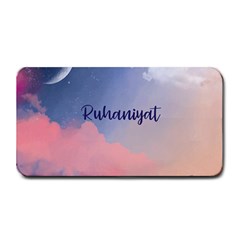 Ruhaniyat Medium Bar Mats by designsbymallika