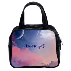 Ruhaniyat Classic Handbag (two Sides) by designsbymallika