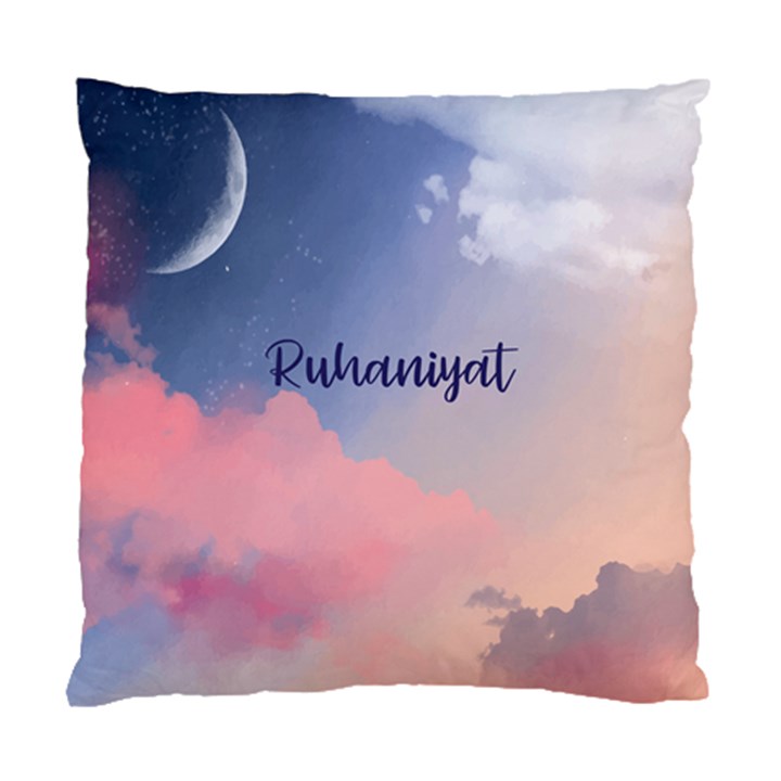 Ruhaniyat Standard Cushion Case (Two Sides)