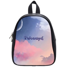 Ruhaniyat School Bag (small)