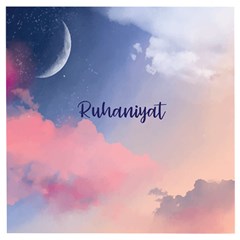 Ruhaniyat Wooden Puzzle Square by designsbymallika