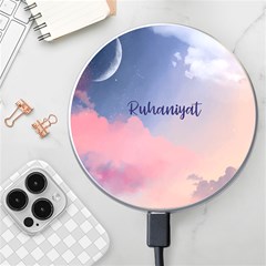 Ruhaniyat Wireless Charger by designsbymallika